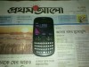 Nokia 200 original